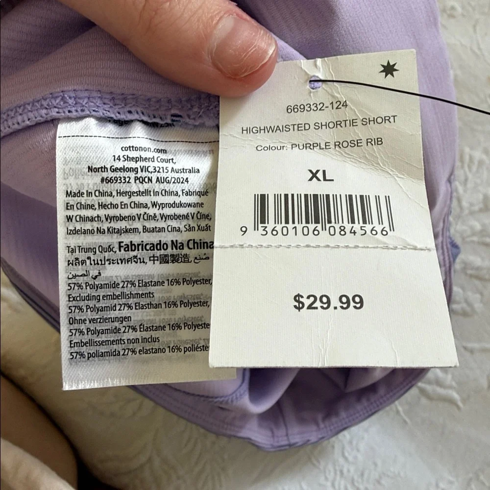 NWT Cotton On Purple Rose Rib High Waisted Shortie Shorts XL - Picture 4 of 4